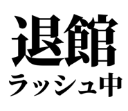 842831021