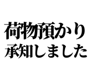 842831022