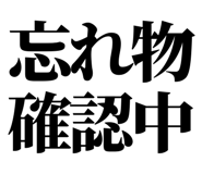 842831026