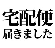 842831027