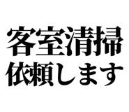 842831028