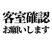 842831029