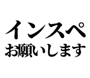 842831030