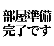 842831031