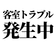842831033
