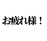 842831034