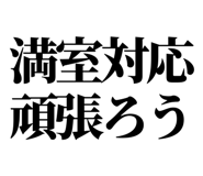 842831037