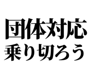 842831038