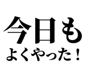 842831039