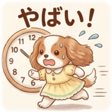 842831118