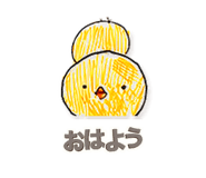 842831329