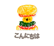 842831331