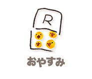 842831333