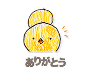 842831334