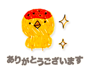 842831335