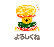 842831336