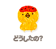842831340