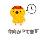 842831349