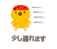 842831350