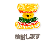842831354