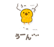 842831355