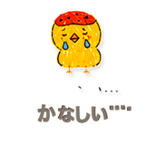 842831357