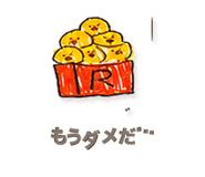 842831360