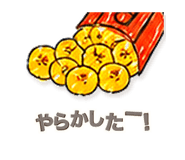 842831362