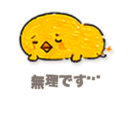 842831363