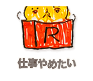 842831364