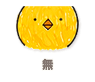 842831365