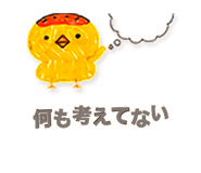 842831368