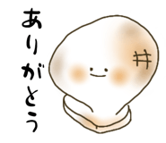 842831597