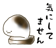 842831601