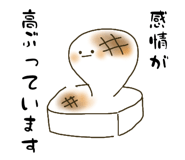 842831607