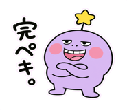 842831691