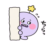 842831701