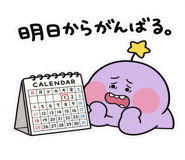 842831706