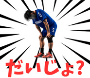 842831799