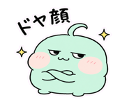 842831809