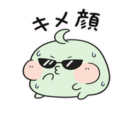 842831810