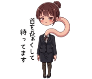 842831862