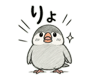 842831909