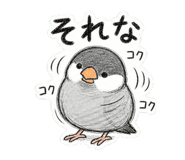 842831923