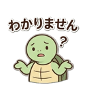 842831988