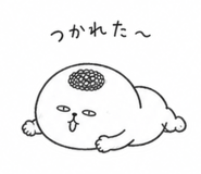 842832134