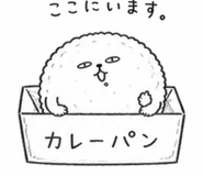 842832135