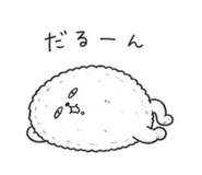 842832140