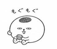 842832143