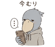 842832182